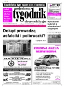 Wielkość pliku 0 MB