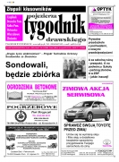 Wielkość pliku 0 MB