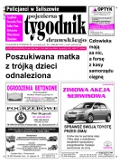 Wielkość pliku 0 MB