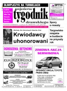 Wielkość pliku 0 MB