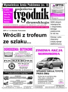 Wielkość pliku 0 MB