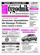 Wielkość pliku 0 MB