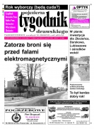 Wielkość pliku 0 MB