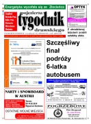 Wielkość pliku 0 MB