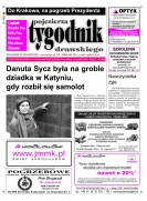 Wielkość pliku 0 MB