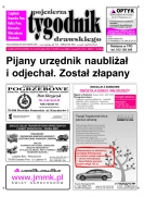 Wielkość pliku 0 MB