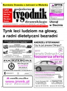 Wielkość pliku 0 MB