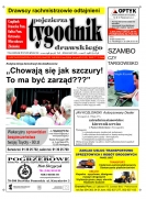 Wielkość pliku 0 MB