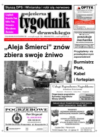 Wielkość pliku 0 MB