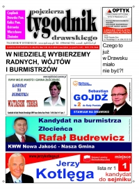 Wielkość pliku 0 MB