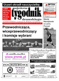 Wielkość pliku 0 MB