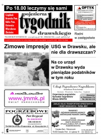 Wielkość pliku 0 MB