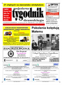 Wielkość pliku 0 MB