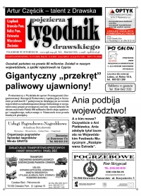 Wielkość pliku 0 MB