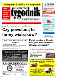 Wielkość pliku 0 MB