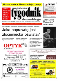 Wielkość pliku 0 MB