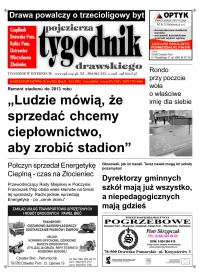 Wielkość pliku 0 MB