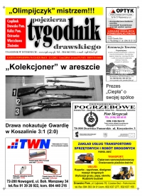 Wielkość pliku 0 MB