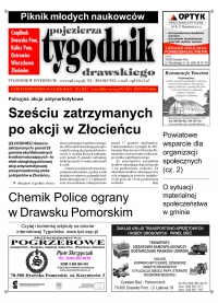 Wielkość pliku 0 MB