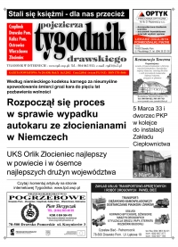 Wielkość pliku 0 MB