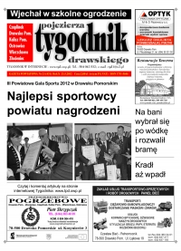 Wielkość pliku 0 MB