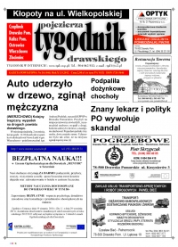 Wielkość pliku 0 MB