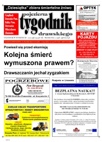 Wielkość pliku 0 MB