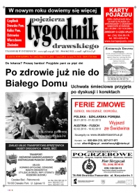 Wielkość pliku 0 MB