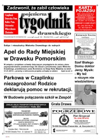 Wielkość pliku 0 MB