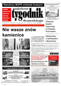 Wielkość pliku 0 MB