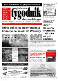 Wielkość pliku 0 MB