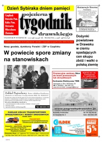 Wielkość pliku 0 MB