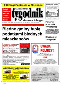 Wielkość pliku 0 MB