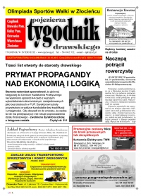 Wielkość pliku 0 MB