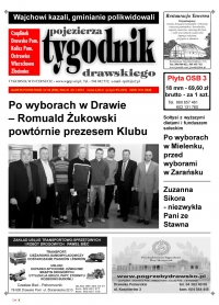 Wielkość pliku 0 MB