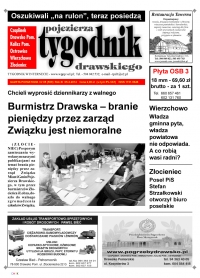 Wielkość pliku 0 MB