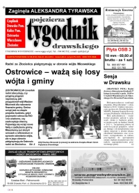 Wielkość pliku 0 MB