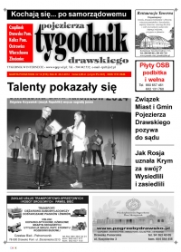 Wielkość pliku 0 MB