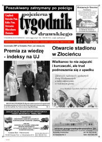 Wielkość pliku 0 MB