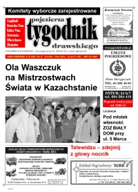 Wielkość pliku 0 MB