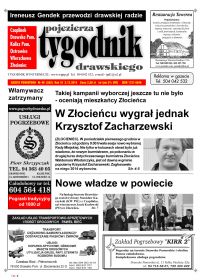 Wielkość pliku 0 MB