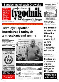 Wielkość pliku 0 MB