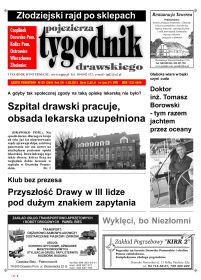 Wielkość pliku 0 MB